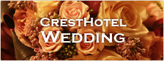 Crest Hotel Wedding