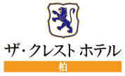 THE CREST HOTEL KASHIWA