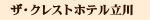 UNXgze
